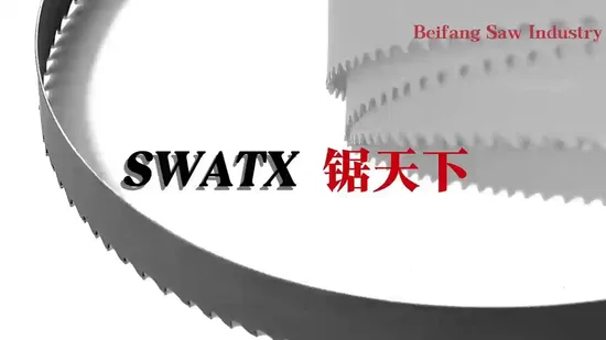  China Factory M51 Band Saw Blade for Precision Metal Cutting Bandsaw Blade HSS Tct